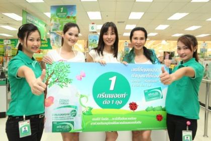 blogmedia-51552.JPG