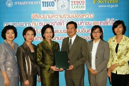 blogmedia-51590.JPG