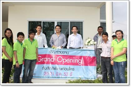 blogmedia-51607.jpg