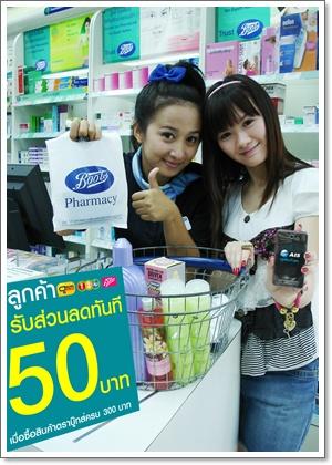 blogmedia-51609.jpg