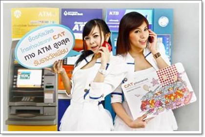 blogmedia-51613.jpg