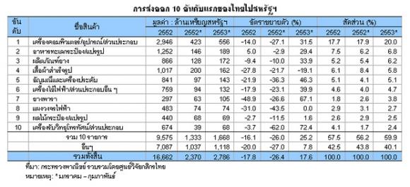 blogmedia-51621.jpg