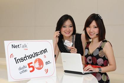 blogmedia-51630.jpg