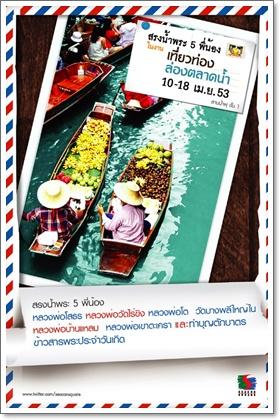 blogmedia-51633.jpg