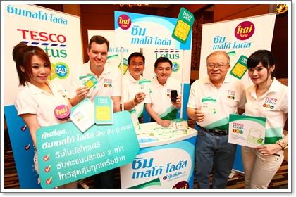 blogmedia-51638.jpg