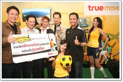blogmedia-51650.JPG