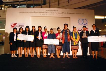 blogmedia-51651.JPG
