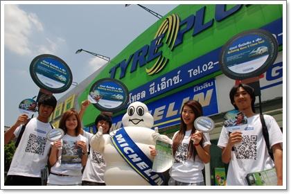 blogmedia-51665.jpg