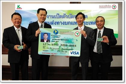 blogmedia-51681.JPG
