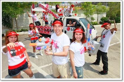 blogmedia-51683.JPG