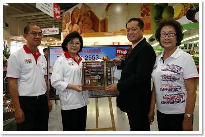 blogmedia-51684.JPG