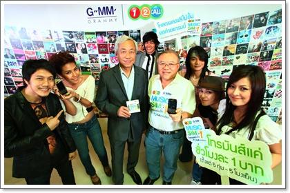 blogmedia-51689.jpg