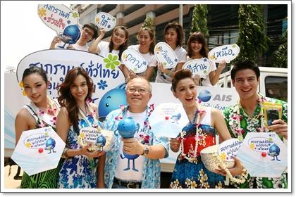 blogmedia-51690.jpg