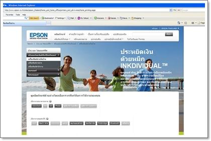 blogmedia-51696.jpg
