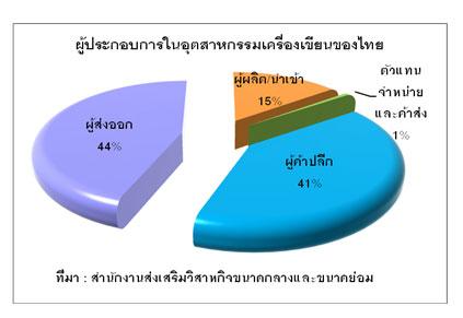 blogmedia-51701.jpg