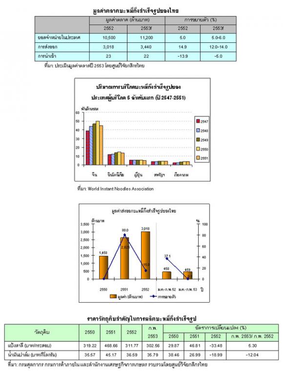 blogmedia-51702.jpg