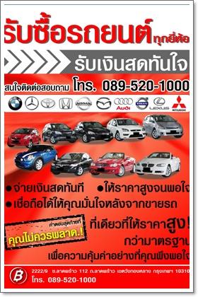 blogmedia-51711.jpg