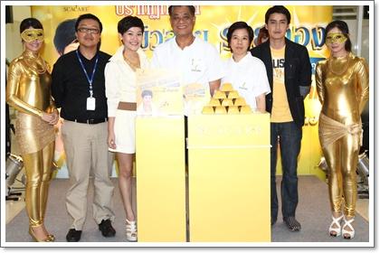 blogmedia-51717.jpg