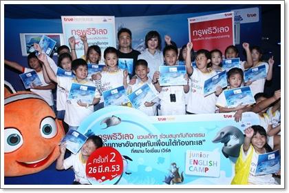 blogmedia-51725.JPG
