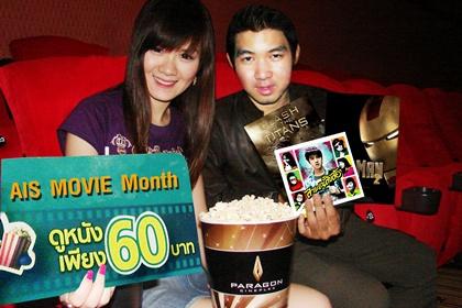 blogmedia-51738.jpg
