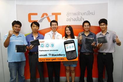 blogmedia-51744.jpg