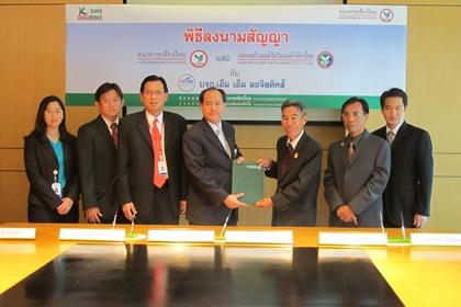 blogmedia-51751.jpg