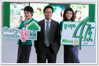 blogmedia-51767.jpg