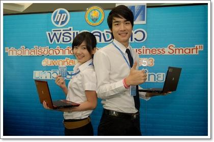 blogmedia-51777.jpg