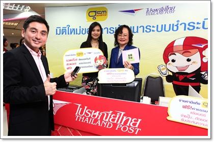 blogmedia-51788.jpg
