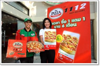 blogmedia-51790.jpg