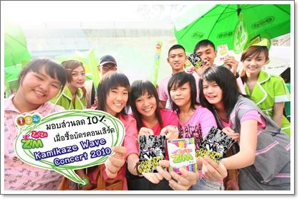 blogmedia-51803.jpg