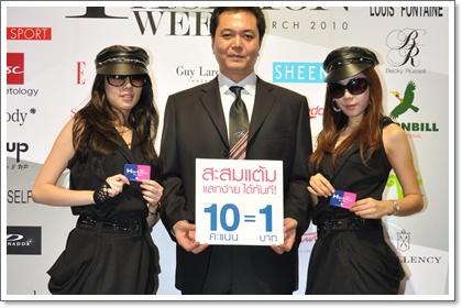 blogmedia-51811.jpg