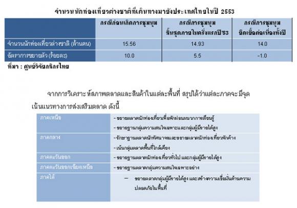 blogmedia-51813.jpg