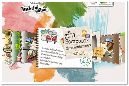 blogmedia-51851.jpg