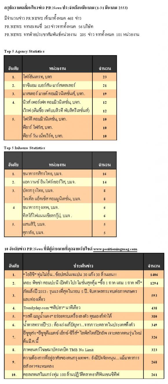 blogmedia-51856.jpg