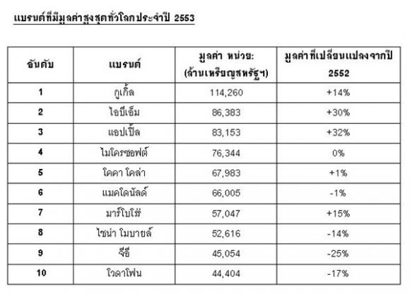 blogmedia-51868.JPG