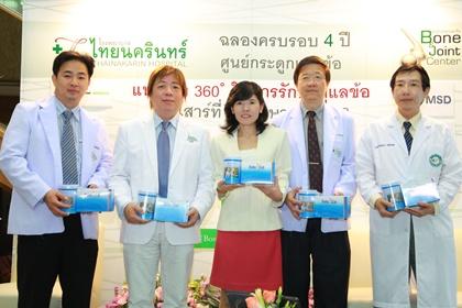 blogmedia-51869.jpg