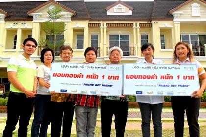 blogmedia-51897.JPG
