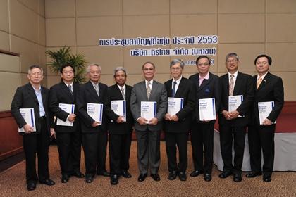 blogmedia-51898.jpg