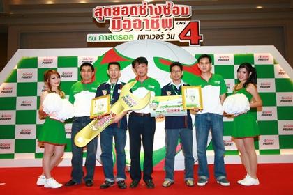blogmedia-51901.jpg