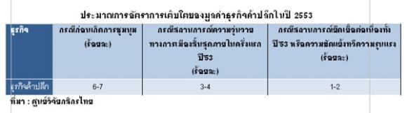 blogmedia-51907.jpg