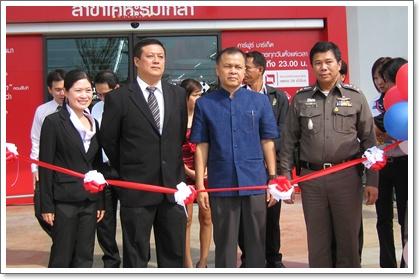 blogmedia-51910.jpg