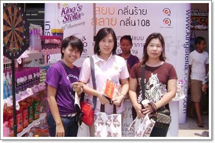 blogmedia-51911.JPG