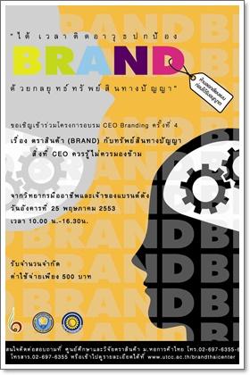 blogmedia-51925.jpg
