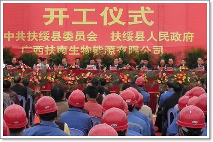 blogmedia-51926.JPG