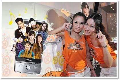 blogmedia-51937.jpg