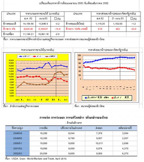 blogmedia-51951.jpg