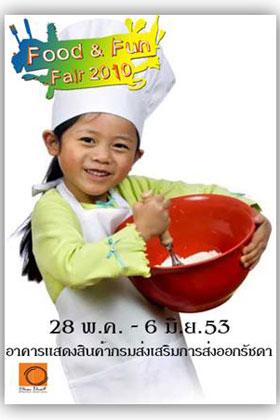 blogmedia-51957.jpg