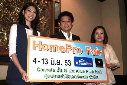 blogmedia-51991.JPG