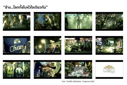blogmedia-52004.jpg